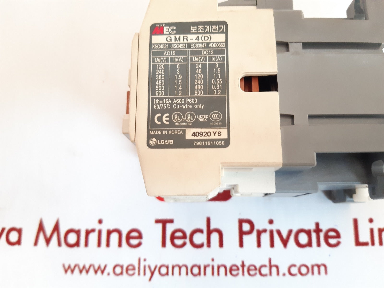 Lg meta mec gmr-4(d) 2a2b contactor 