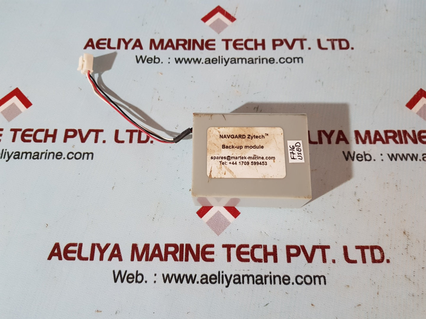 Navgard zytech back-up module