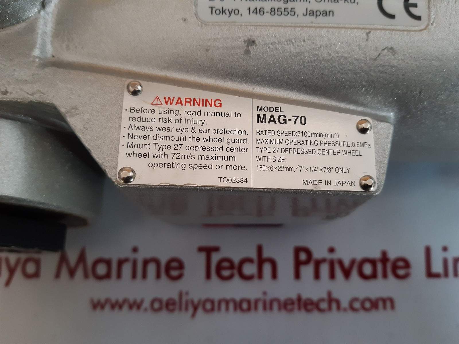 Nitto kohki myton mag-70 pneumatic air angle grinder