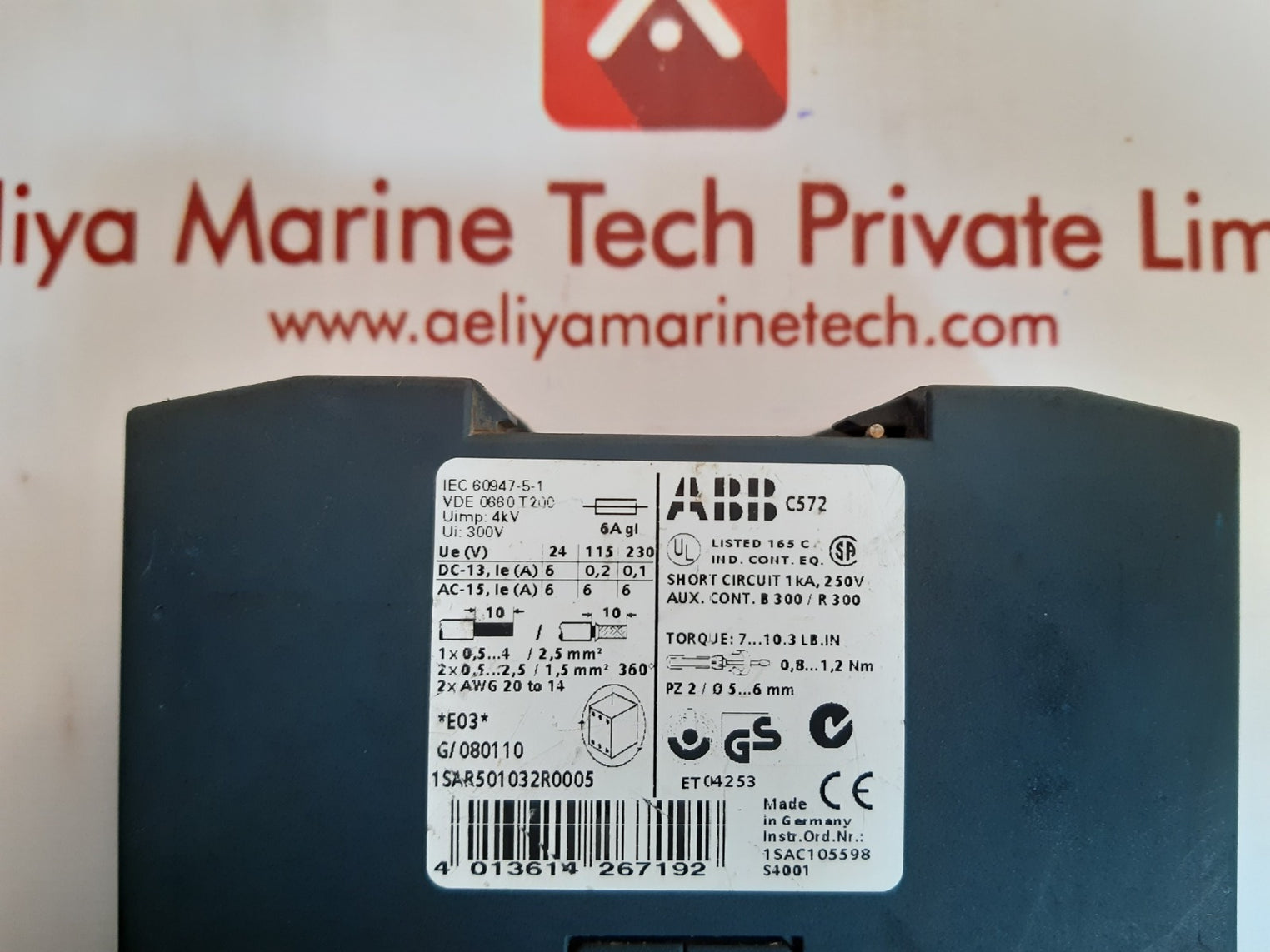 Abb c572 1sar501032r0005 safety relay 