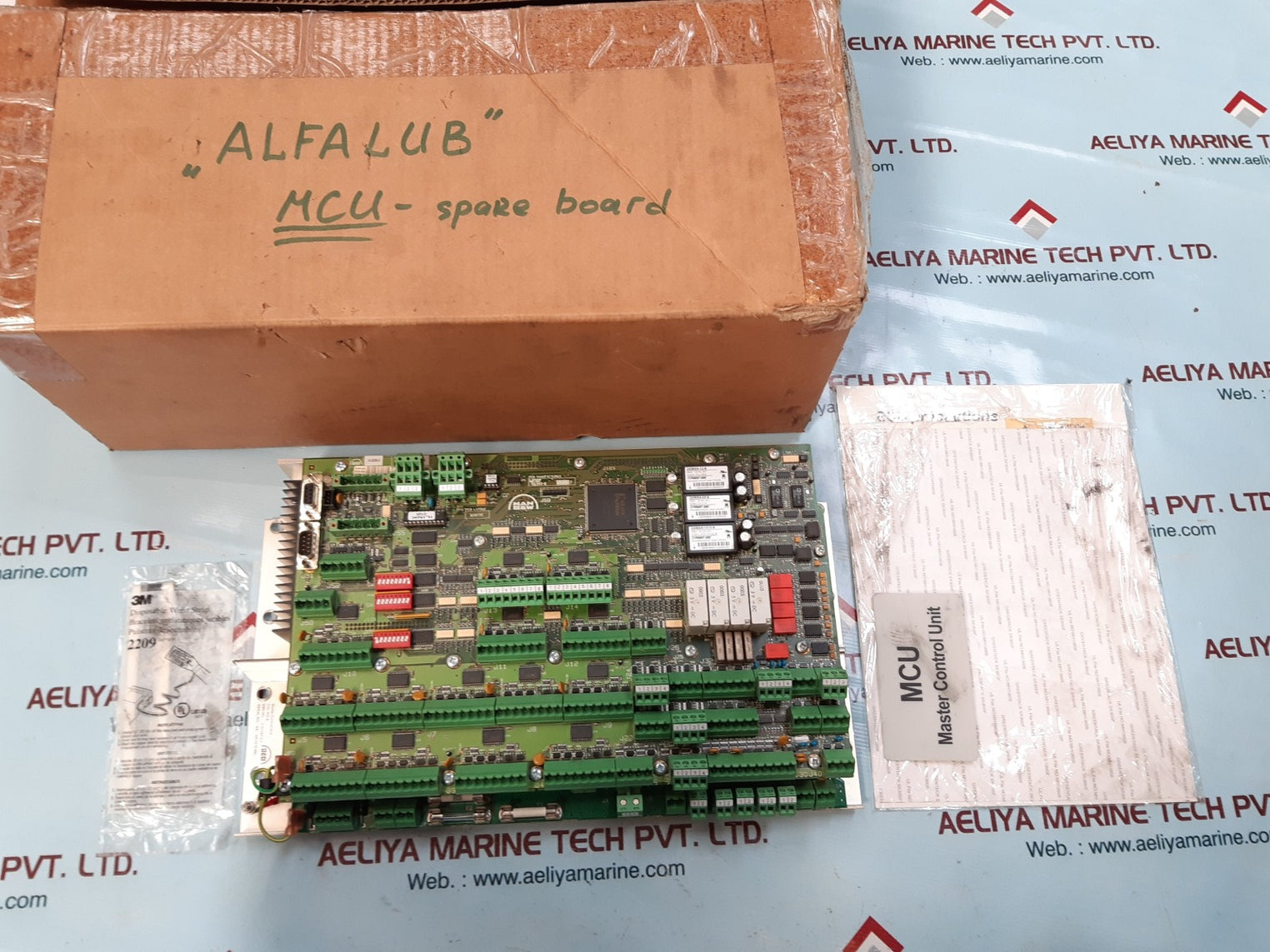 Man b&w  3157167-5.1 master control unit