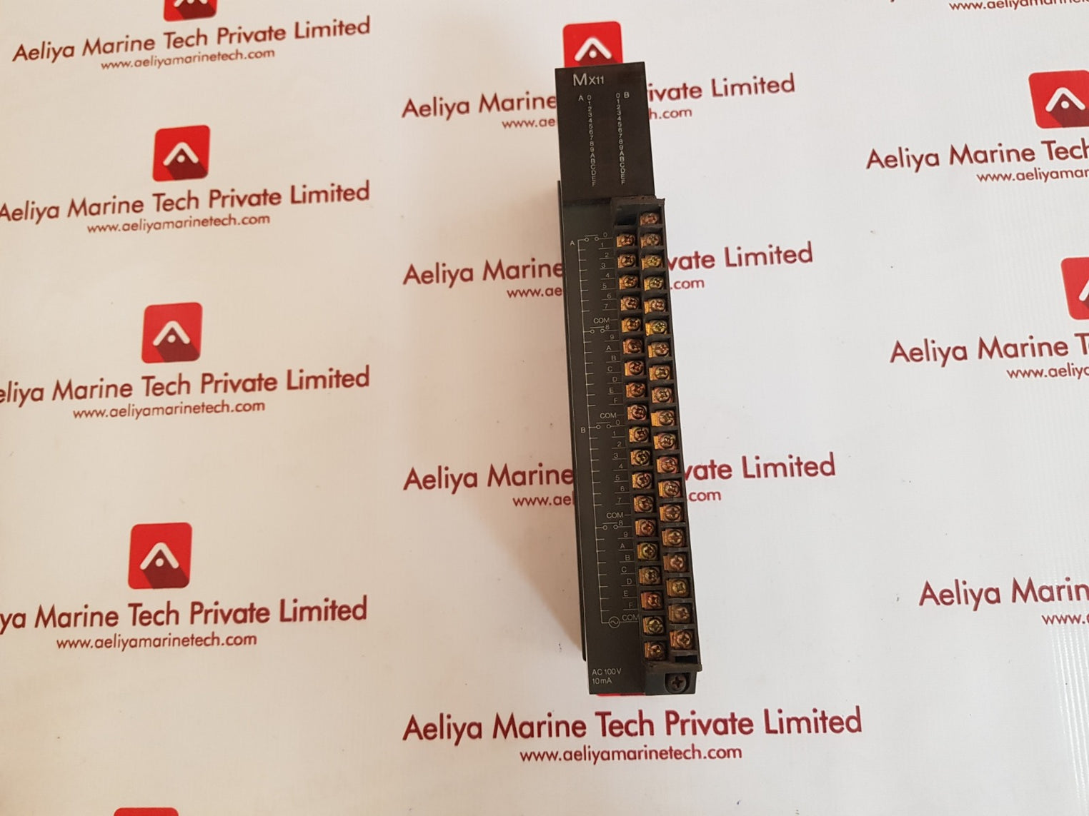 Goldsec mx11 programmable controller