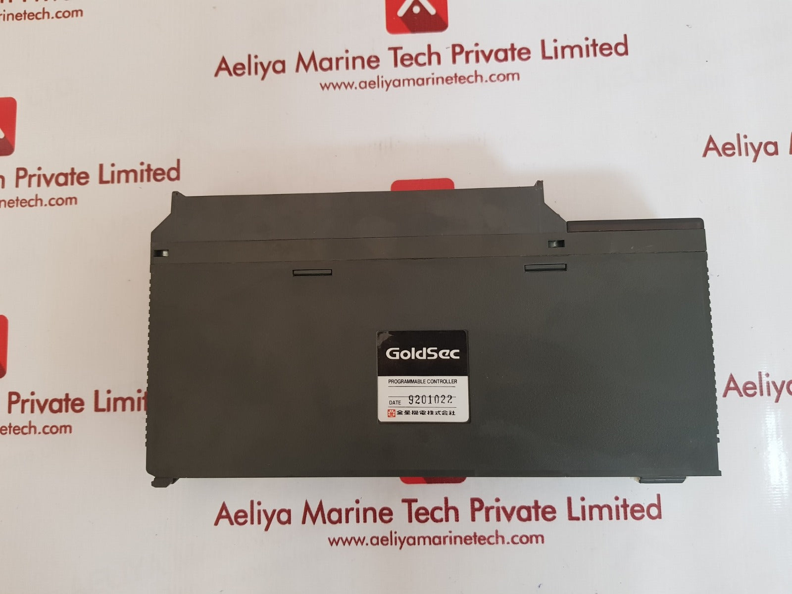 Goldsec mx11 programmable controller