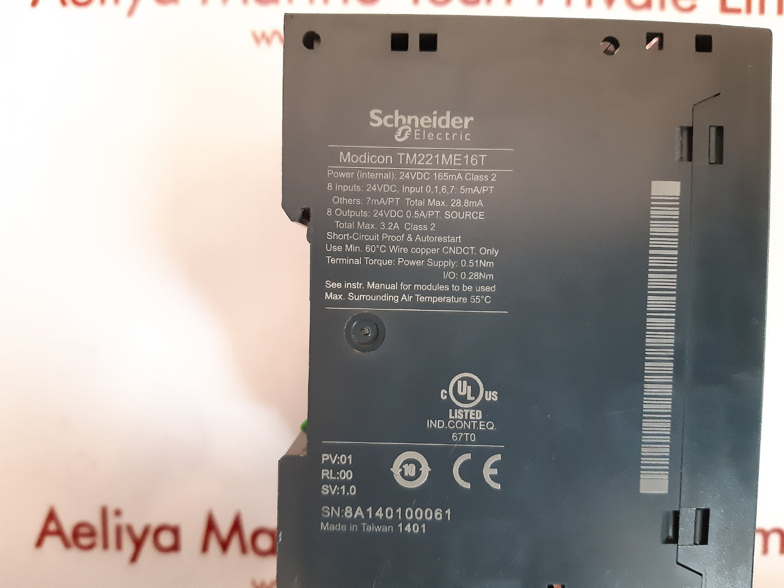 Schneider modicon tm221me16t logic controller 