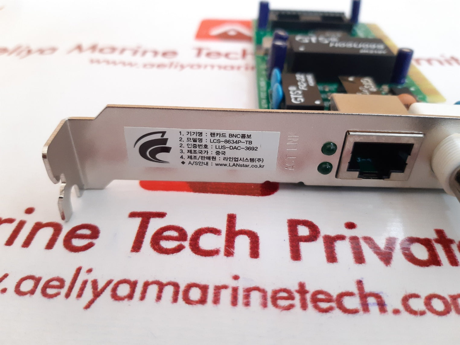 Lanstar lcs-8634p-tb network interface card  rtl-8029as