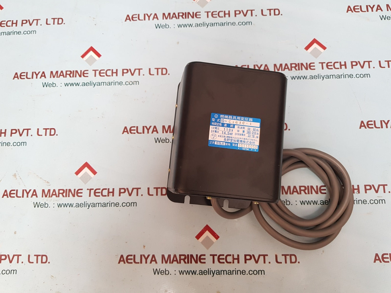 Ig-c161c-1 50/60 hz 110v