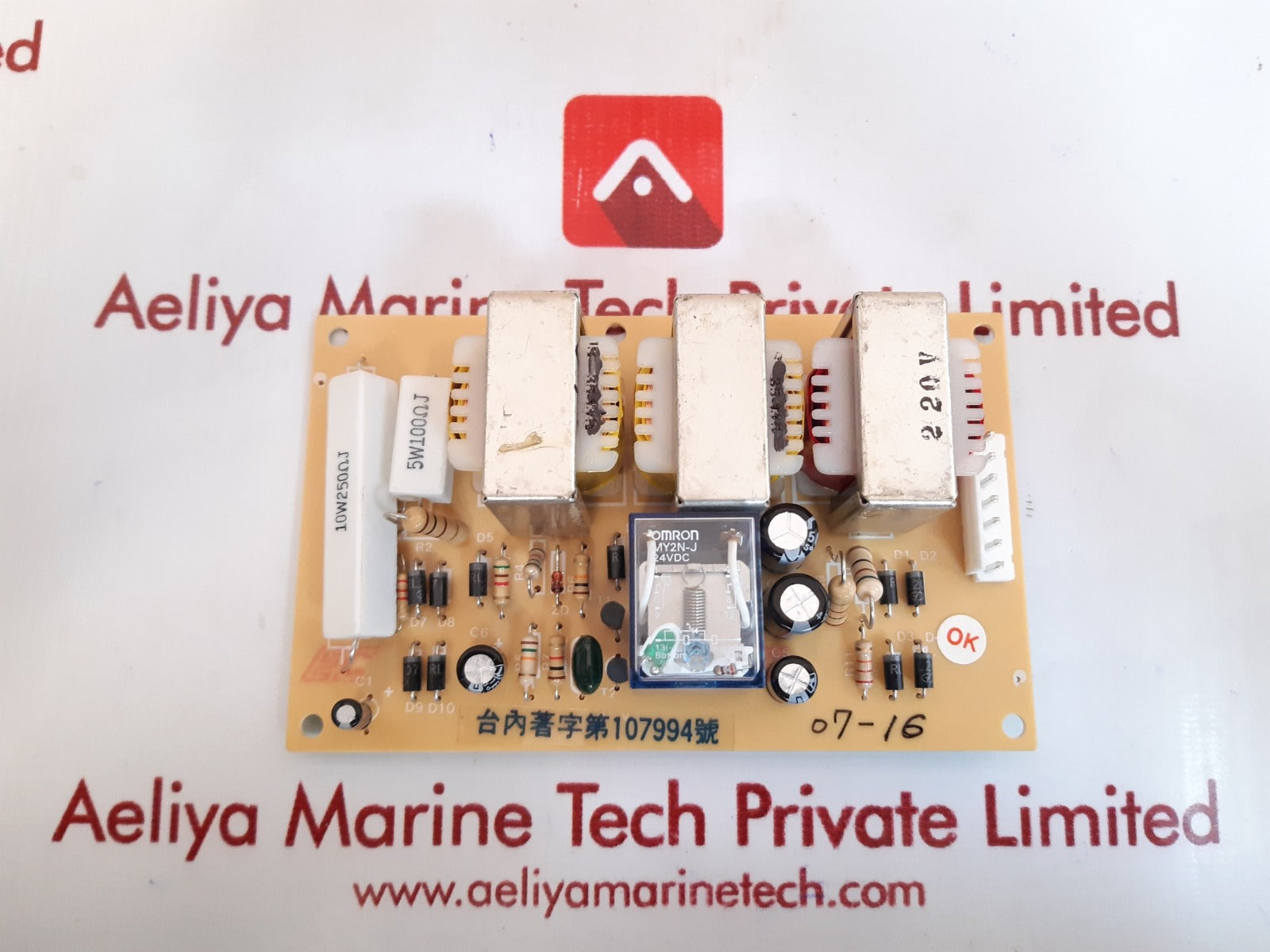 107994 pcb card