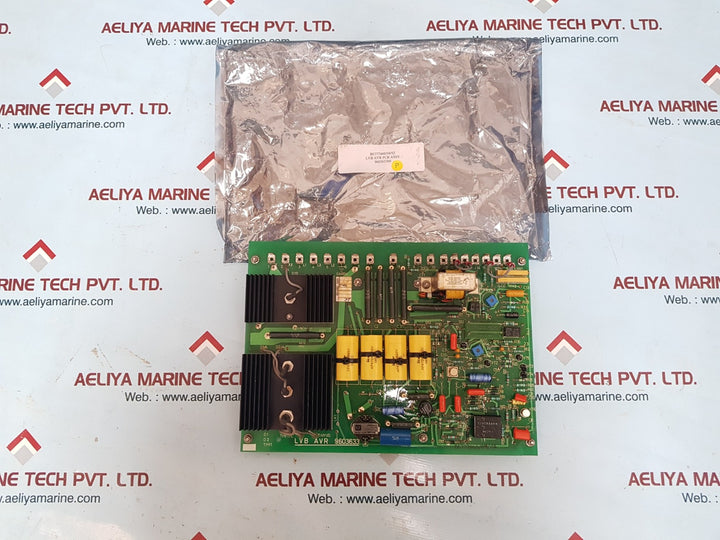 Lvb avr 9603633 4 automatic voltage regulator Used 