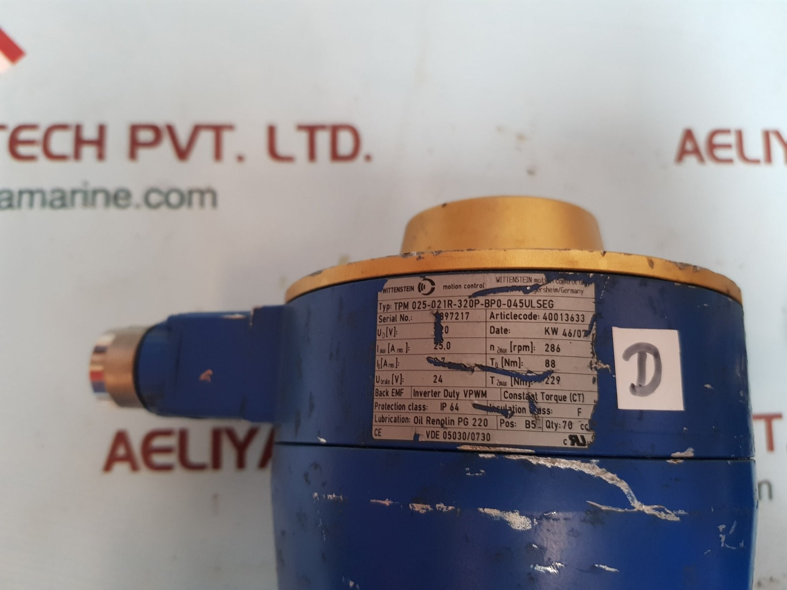 Wittenstein motion control tpm025-021r-320p-bp0-045ulseg rotary servo actuator 
