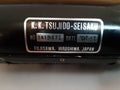 K. k. tsujido-seisaku 141847s