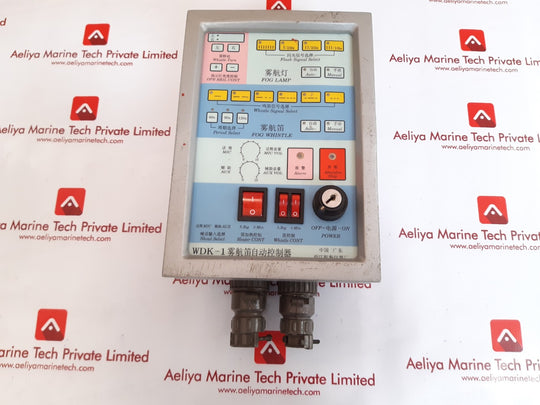 Wdk-1 Automatic fog horn control model