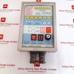Wdk-1 Automatic fog horn control model