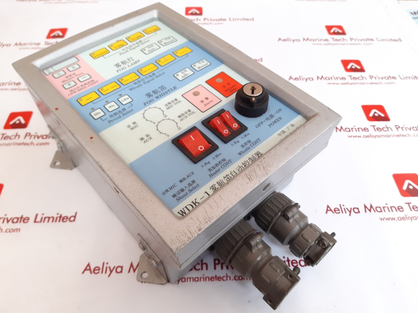 Wdk-1 Automatic fog horn control model