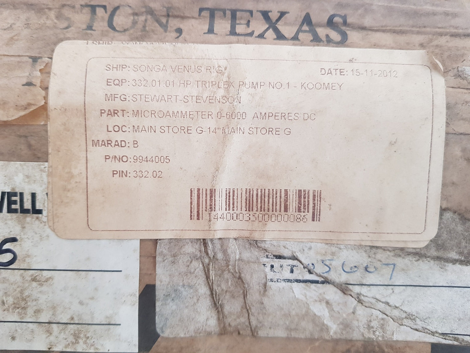 National oilwell varco 0-6000 dc amperes 