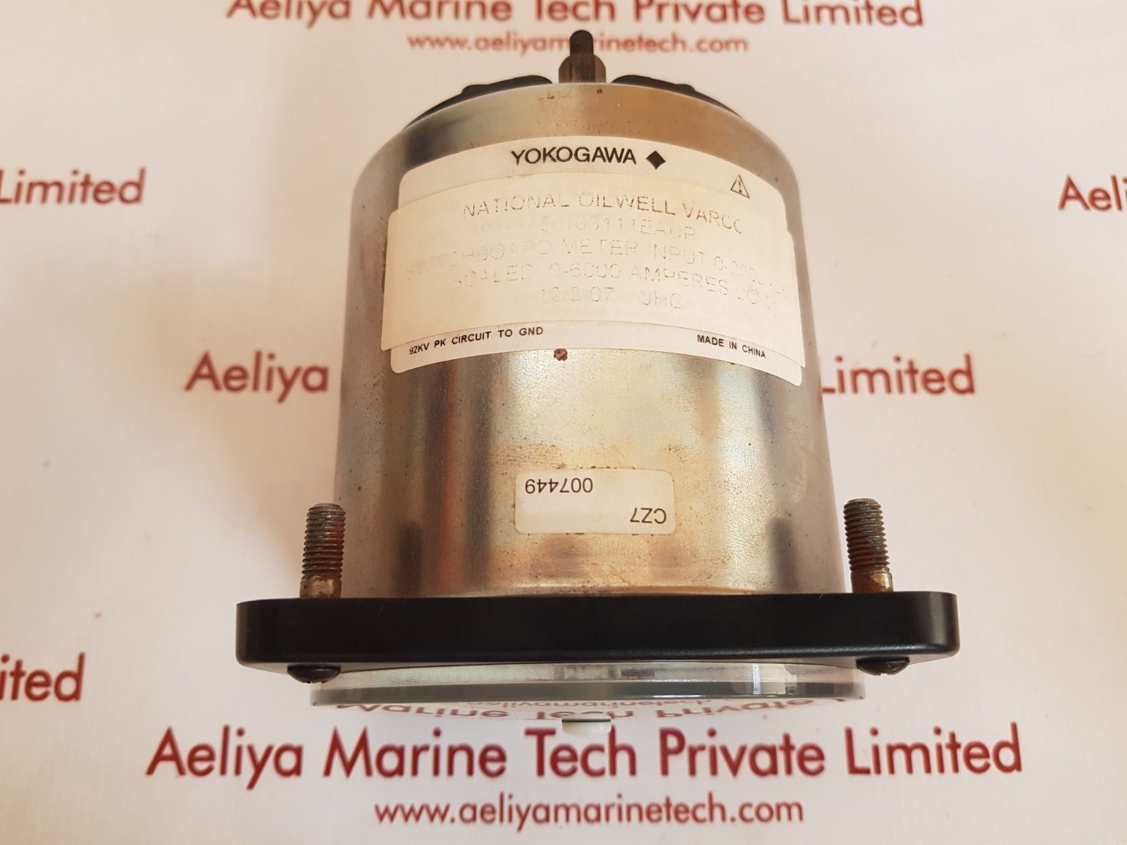 National oilwell varco 0-6000 dc amperes 