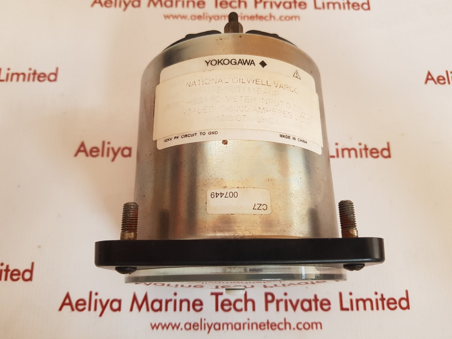 National oilwell varco 0-6000 dc amperes 