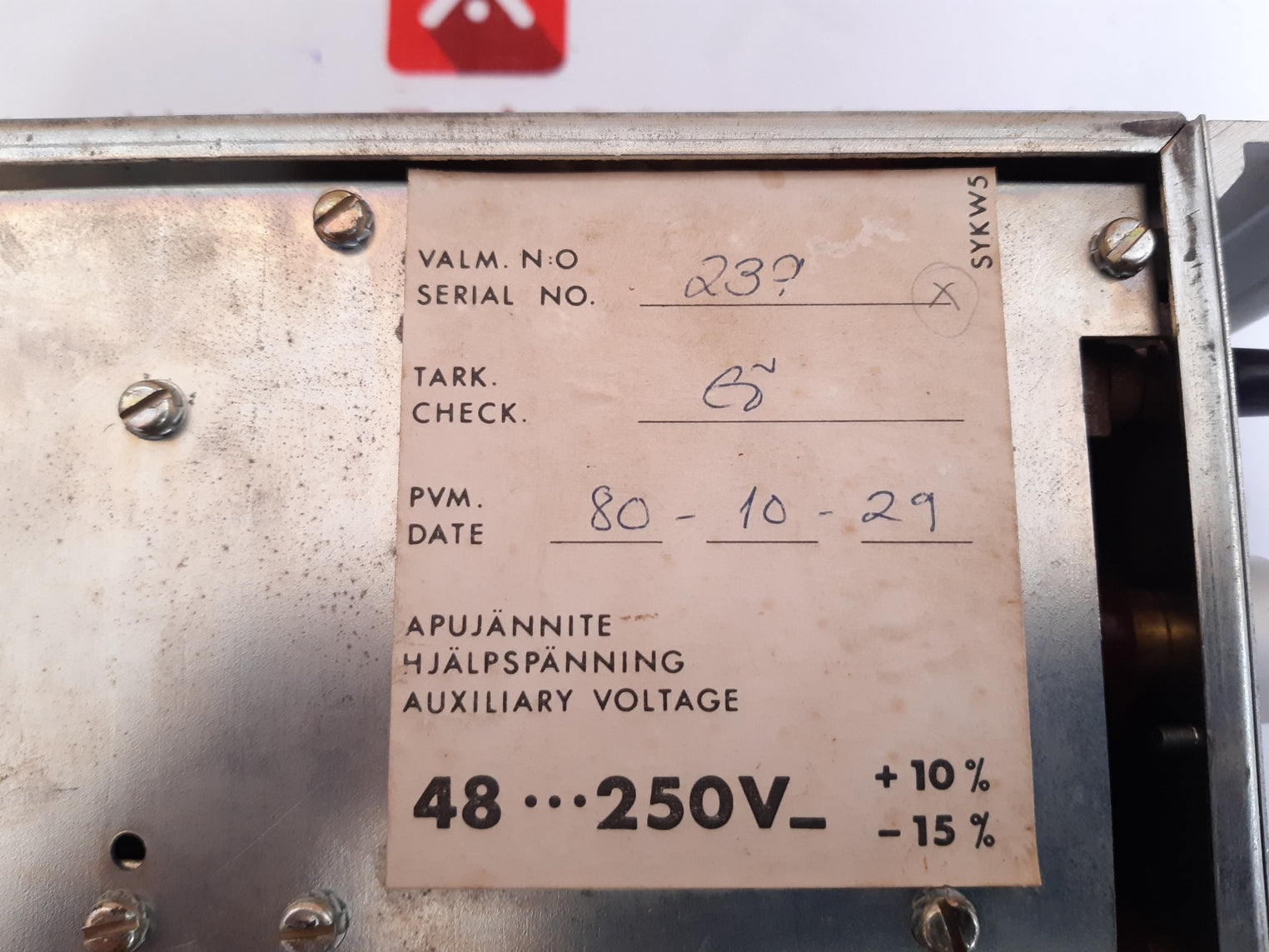 Stromberg spaf1g50j3 protection relay