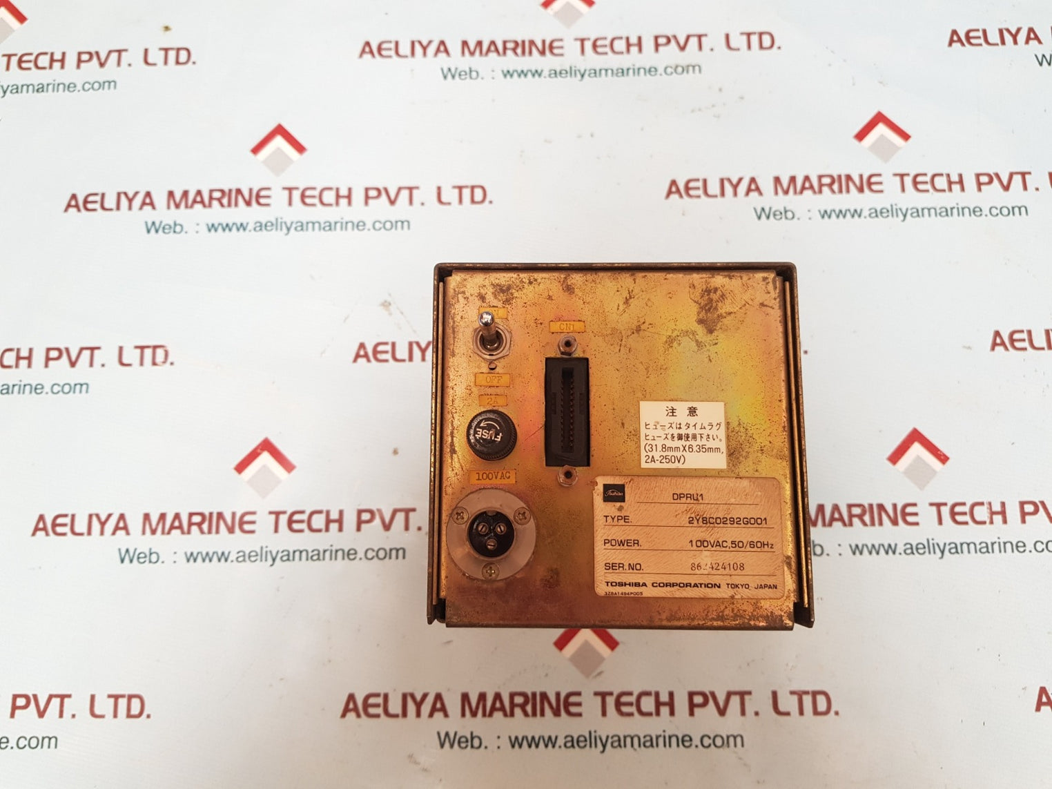 Toshiba mycom dpru1 2ybc0292g001