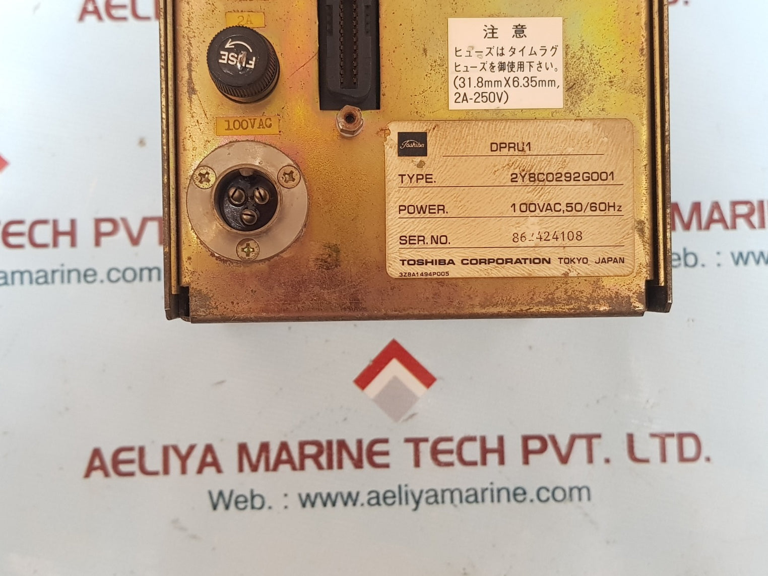 Toshiba mycom dpru1 2ybc0292g001