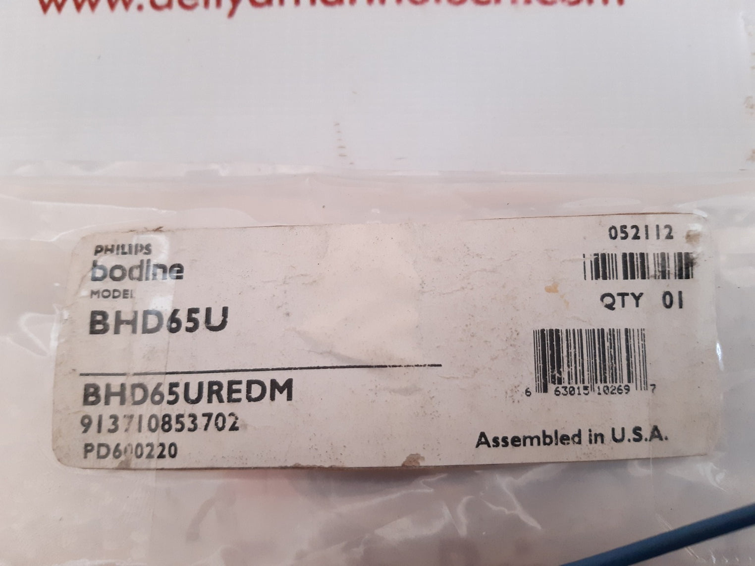 Philips bodine bhd65u  ballast emergency light