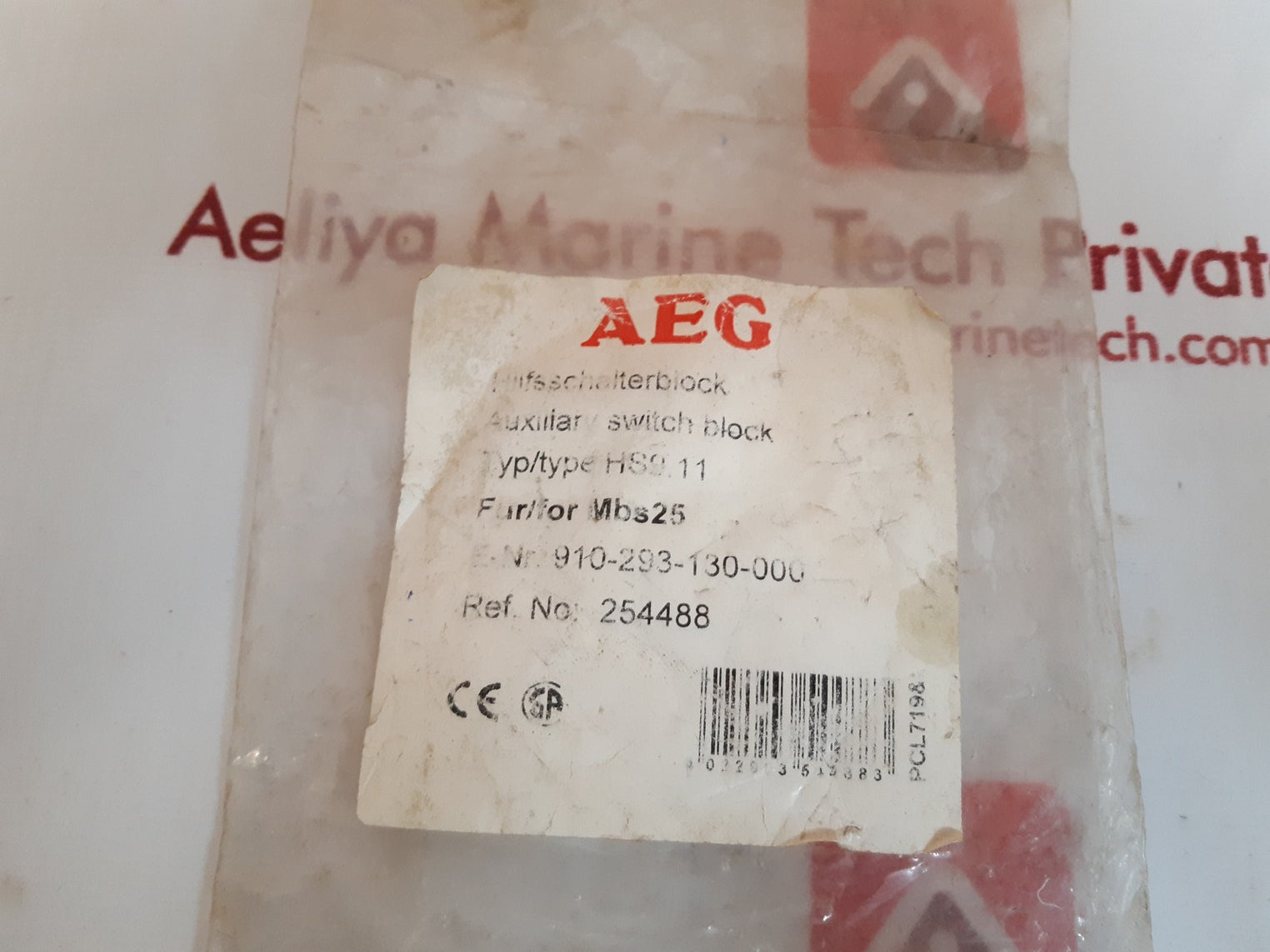 Aeg hs 9.11 auxiliary switch block 