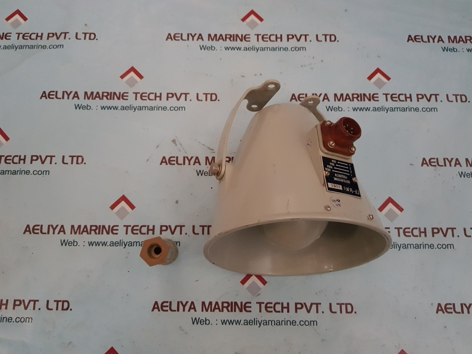 Gr-1l waterproof horn speaker