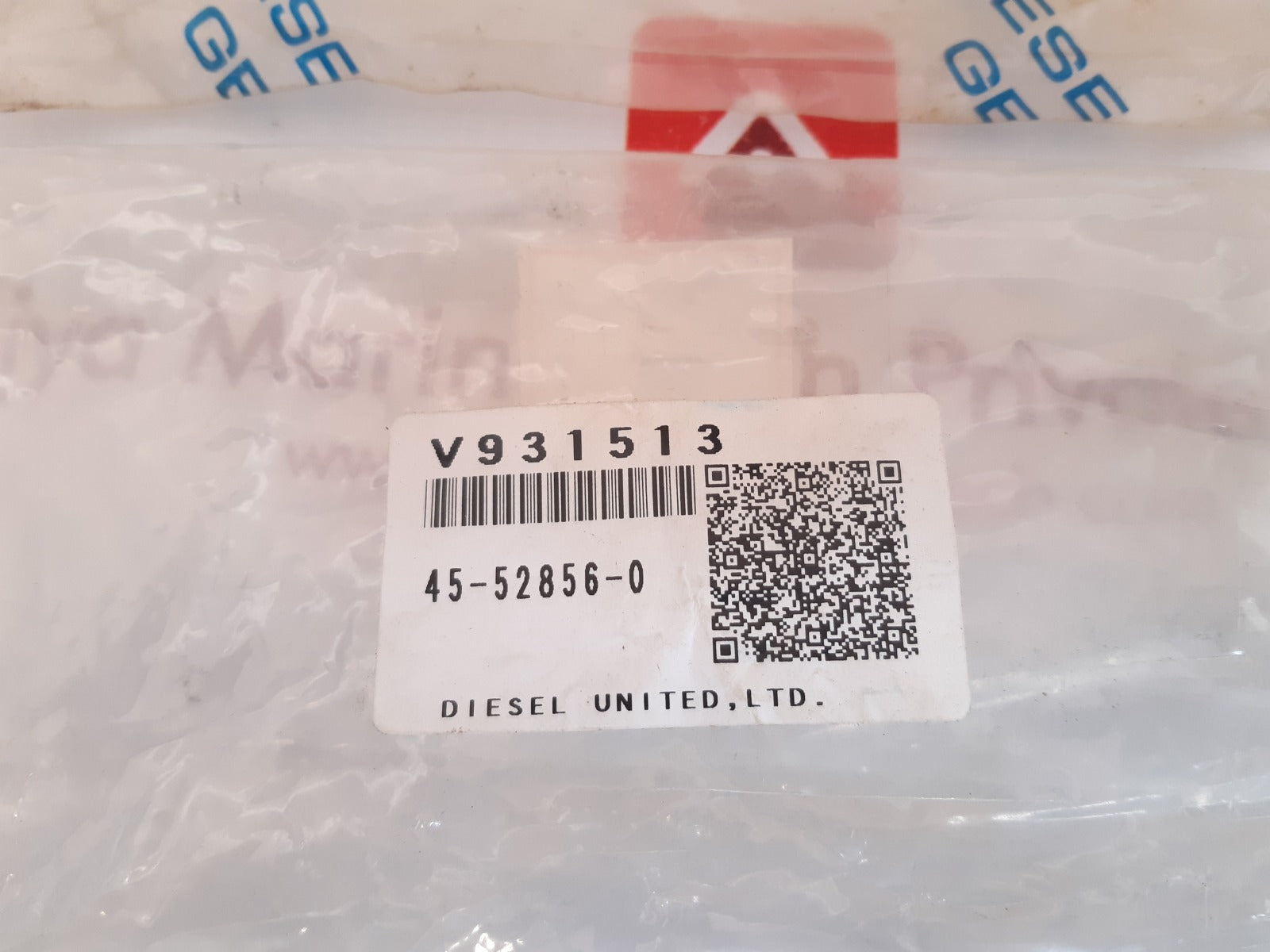 Diesel united 7rta84m turning gear motor