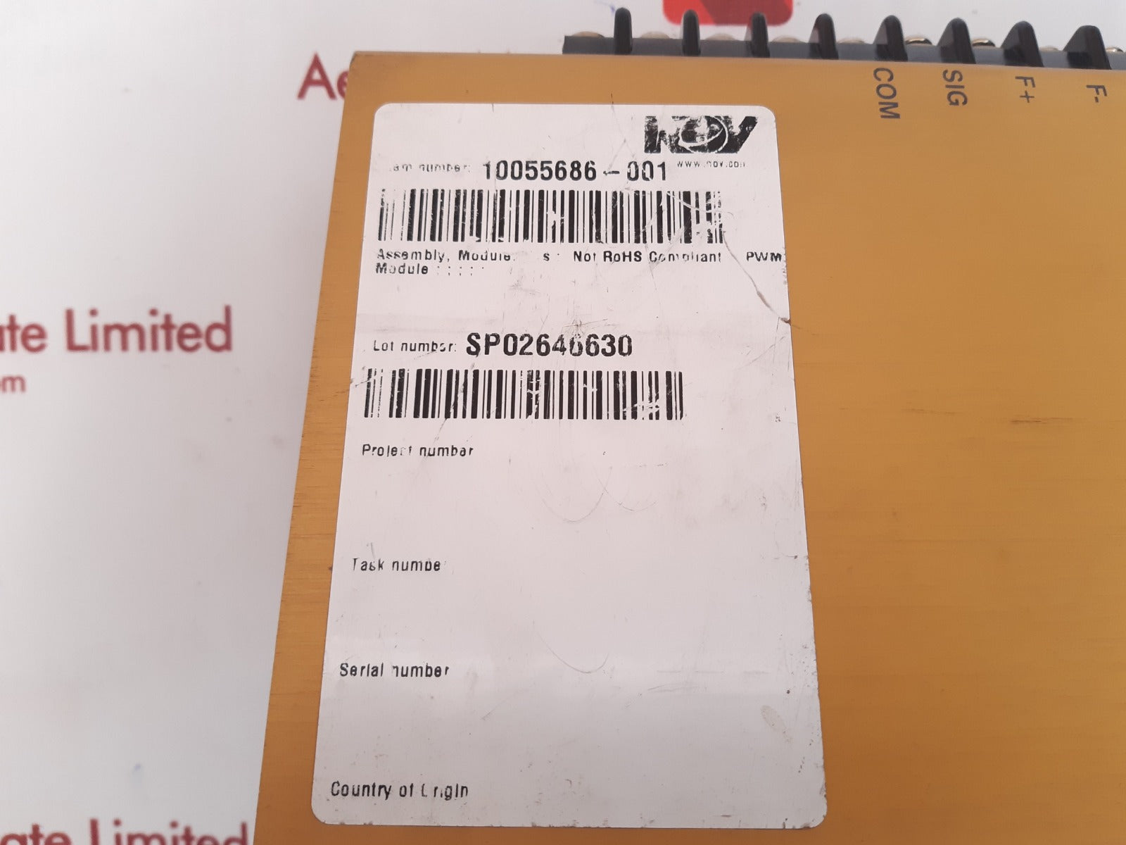 Nov 017-010494 pwm power module 10055686-001