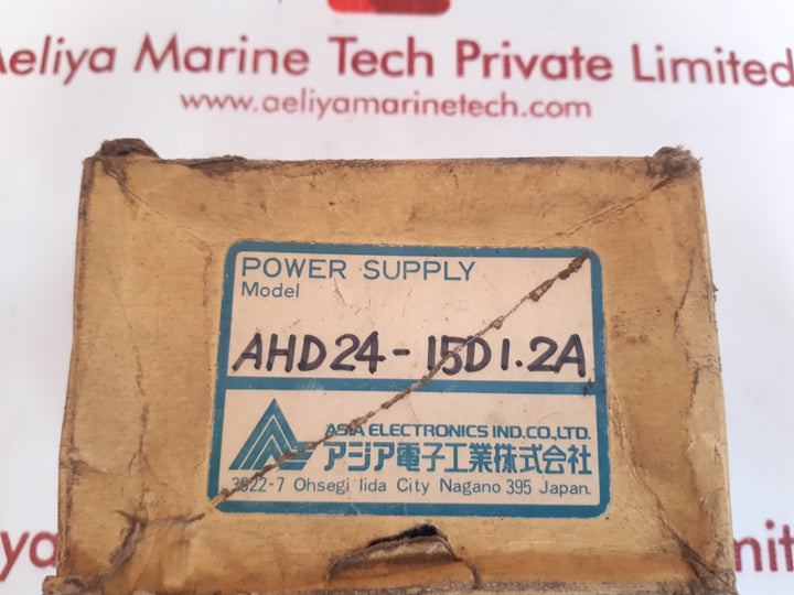 Asia electronics ahd24-15d1.2a power supply