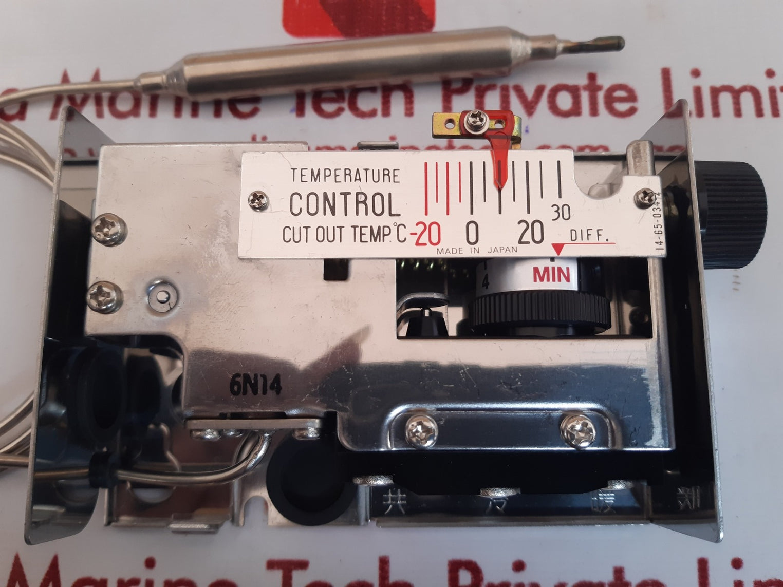 Fuji koki -20 - 30c' temperature control