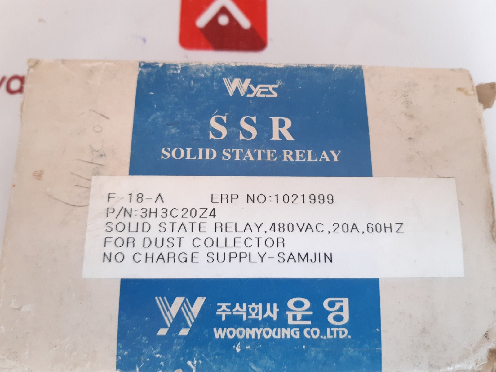 Woonyoung 3h3c20z4 solid state relay