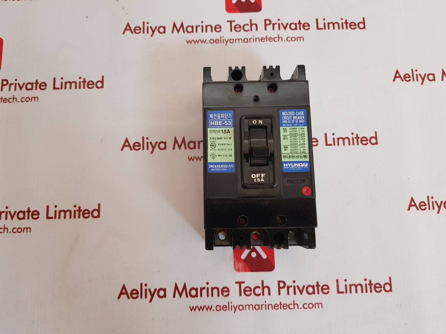 Hyundai hbe-53 molded case circuit breaker