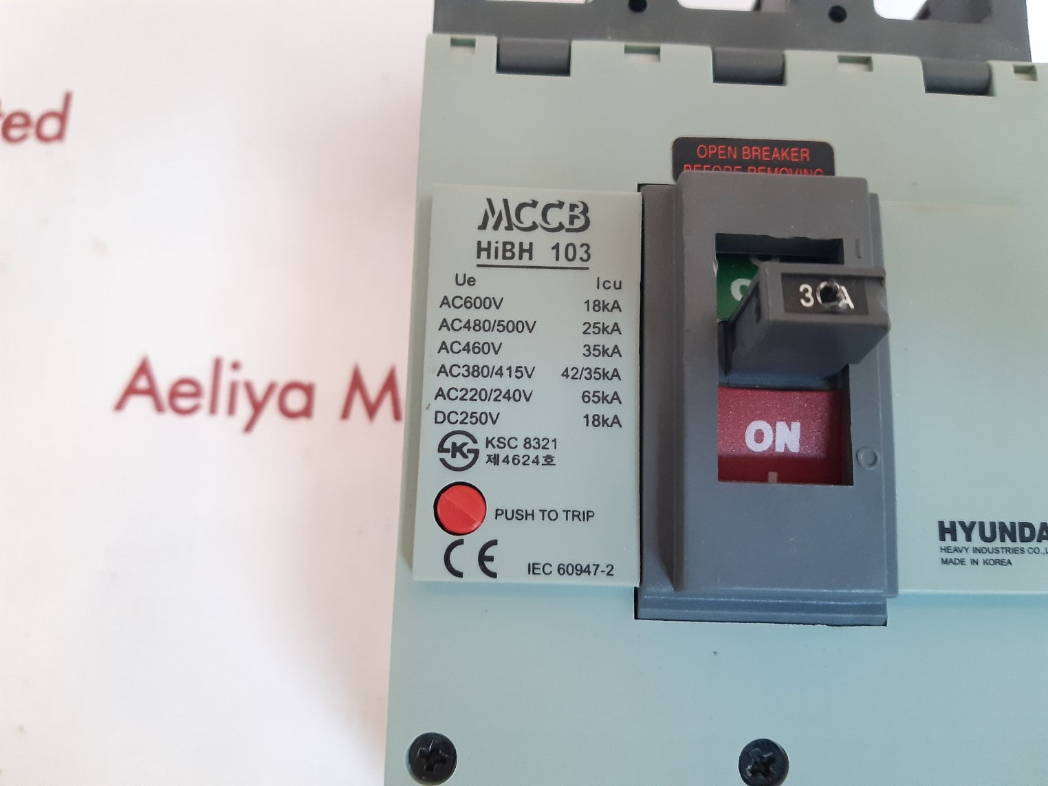 Hyundai mccb hibh103 molded case circuit breaker