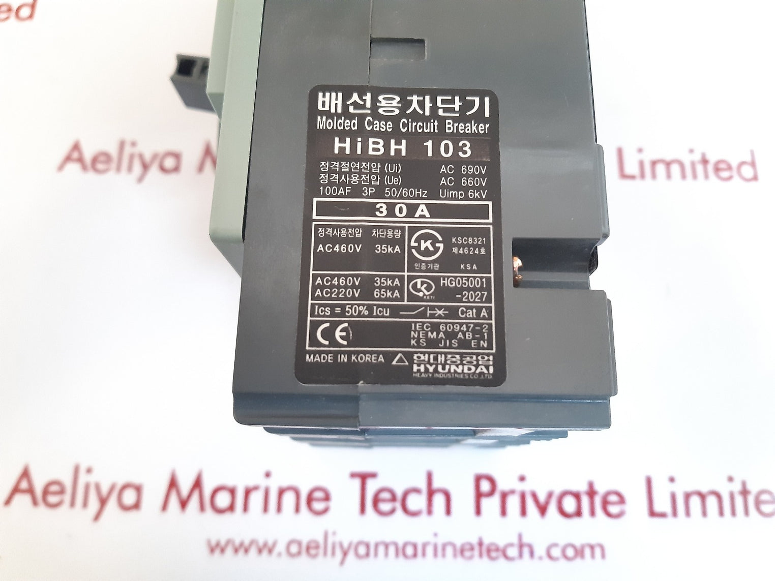 Hyundai mccb hibh103 molded case circuit breaker