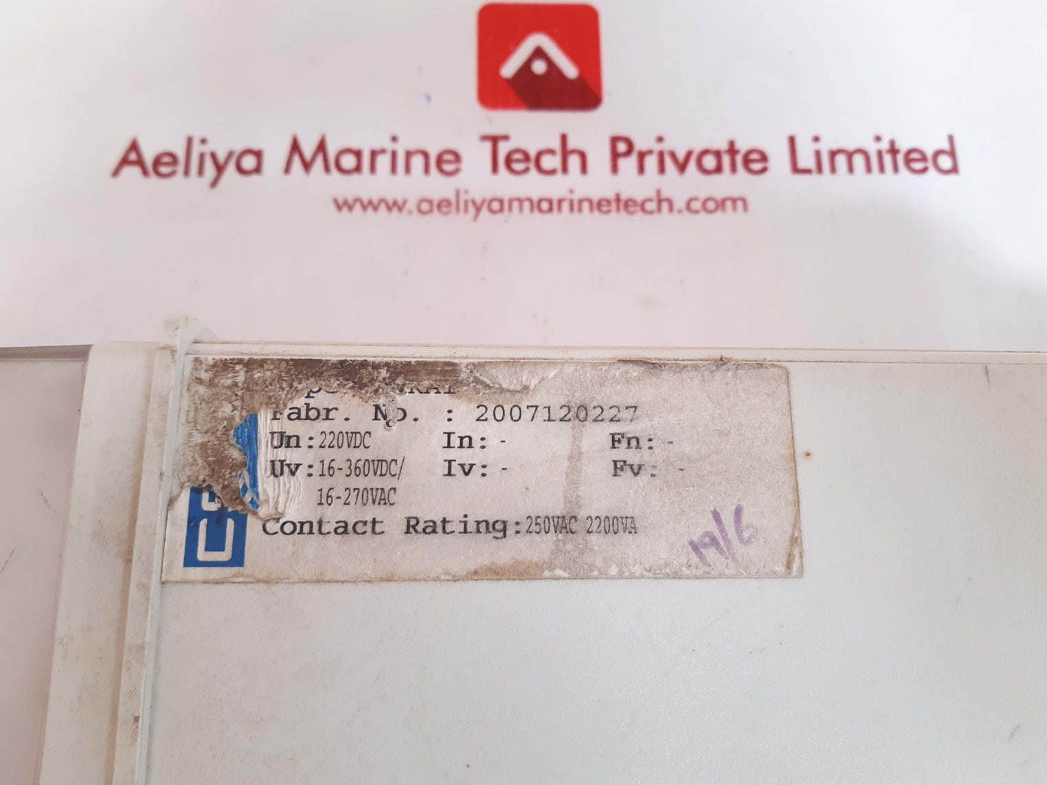 Cspc mra1-d trip circuit supervision relay  2007120227