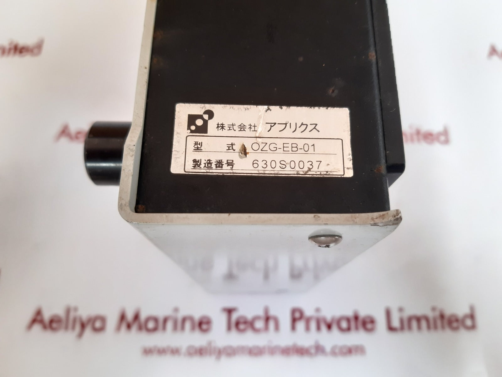 Applics ozg-eb-01 ozone gas monitor