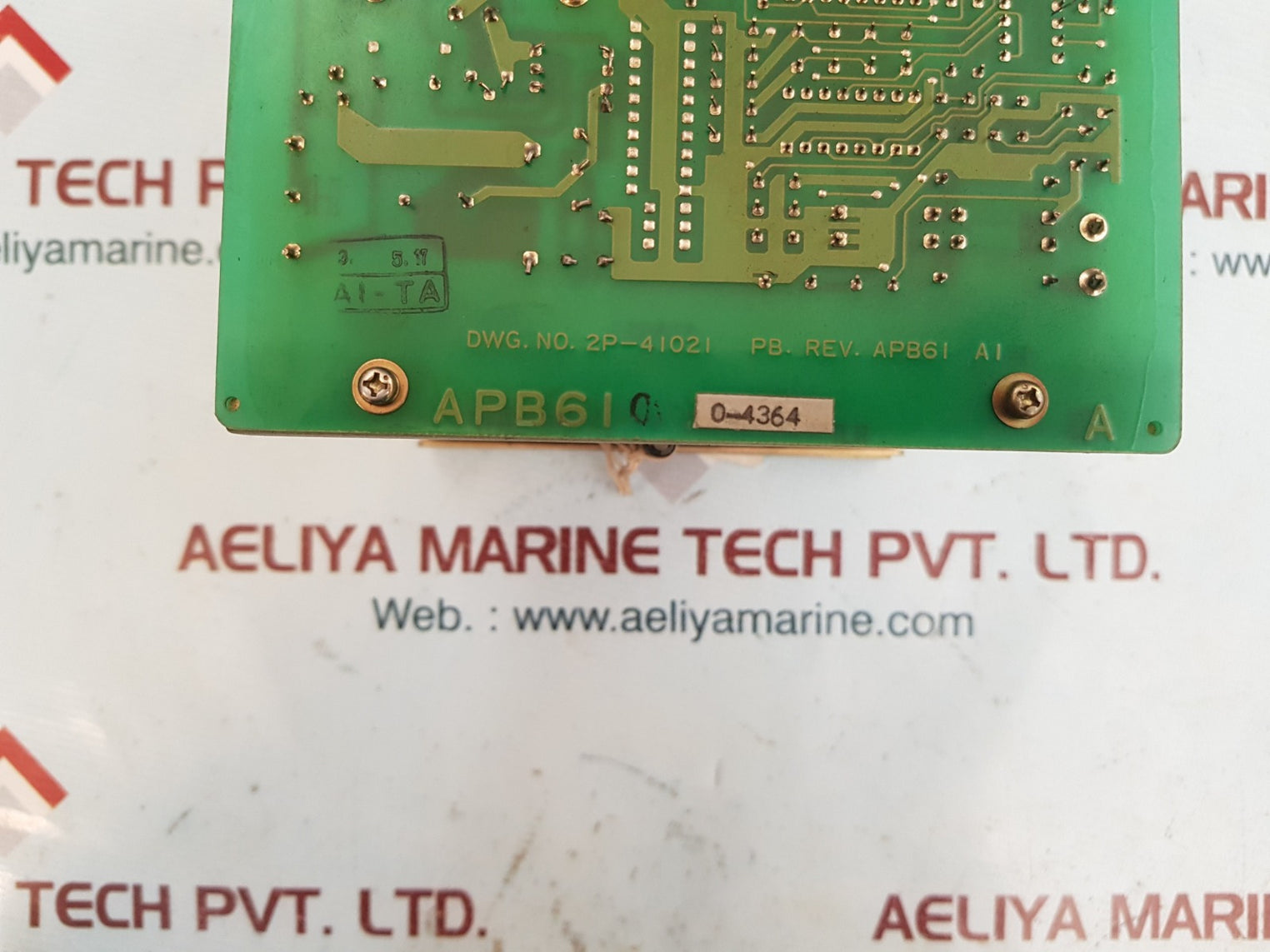 Apb61 pcb dc/ac 100v