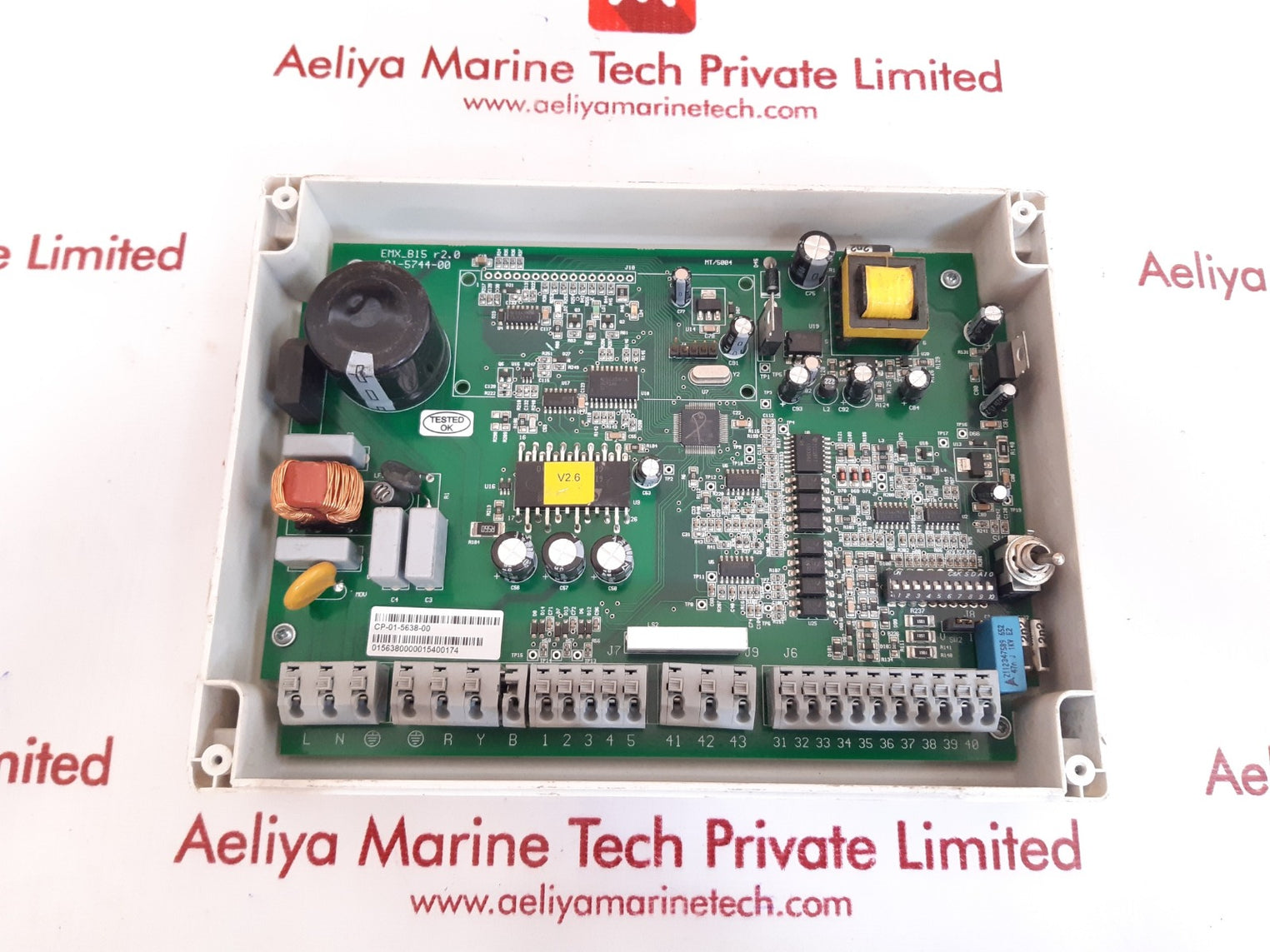 Cg drives & automation emx_b15 control unit