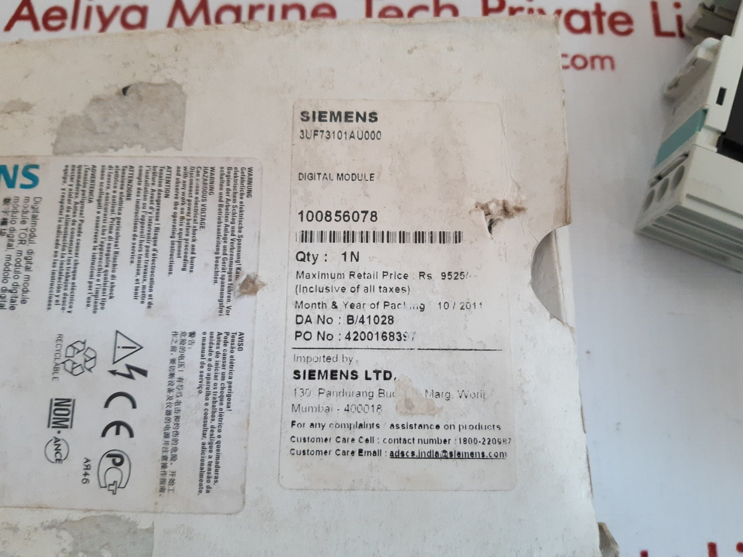 Siemens 3uf73101au000 digital module