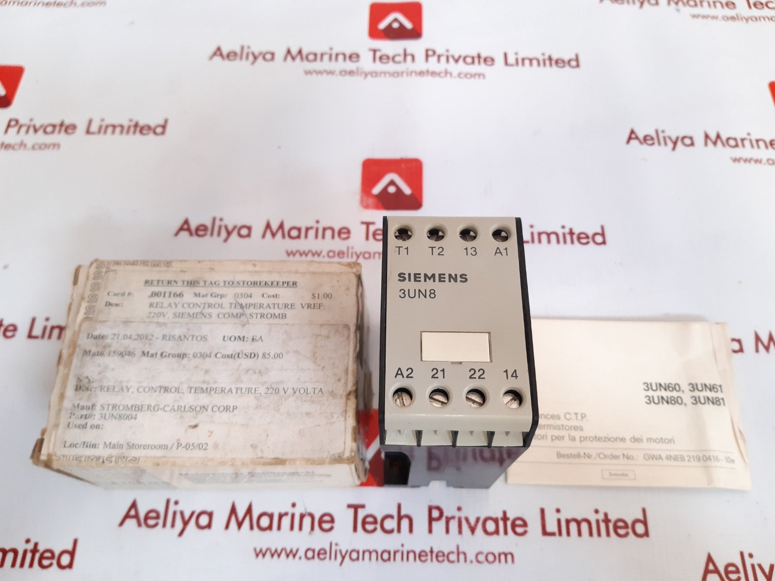 Siemens 3un8 004 control relay 