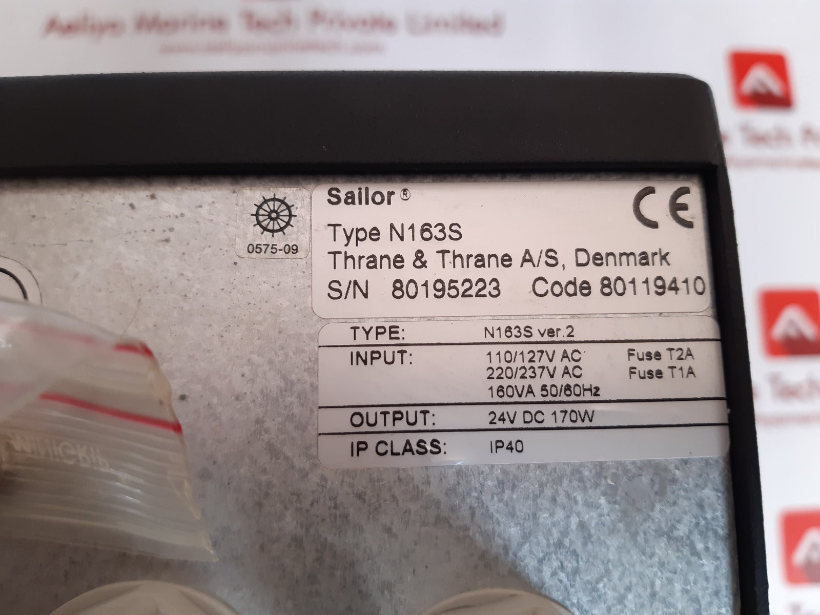 Sailor n163s ac/dc power supply