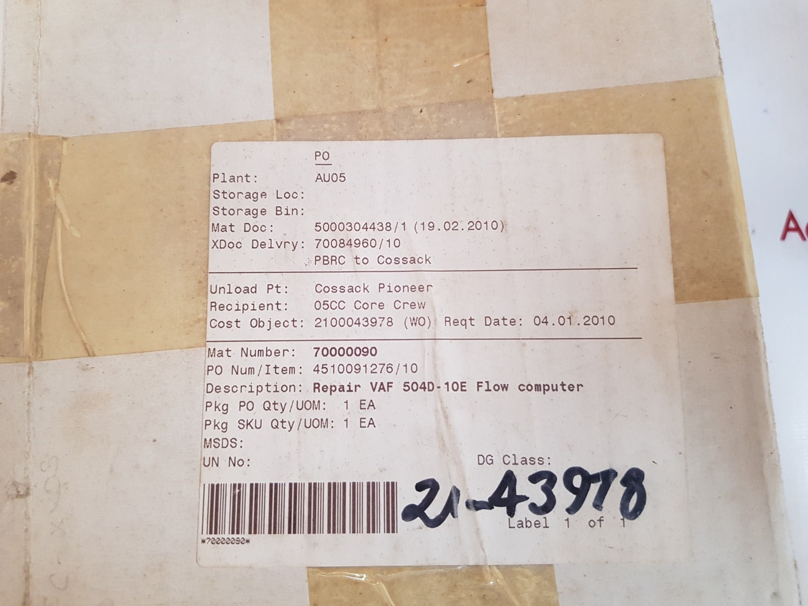 Vaf instruments flow computer e405