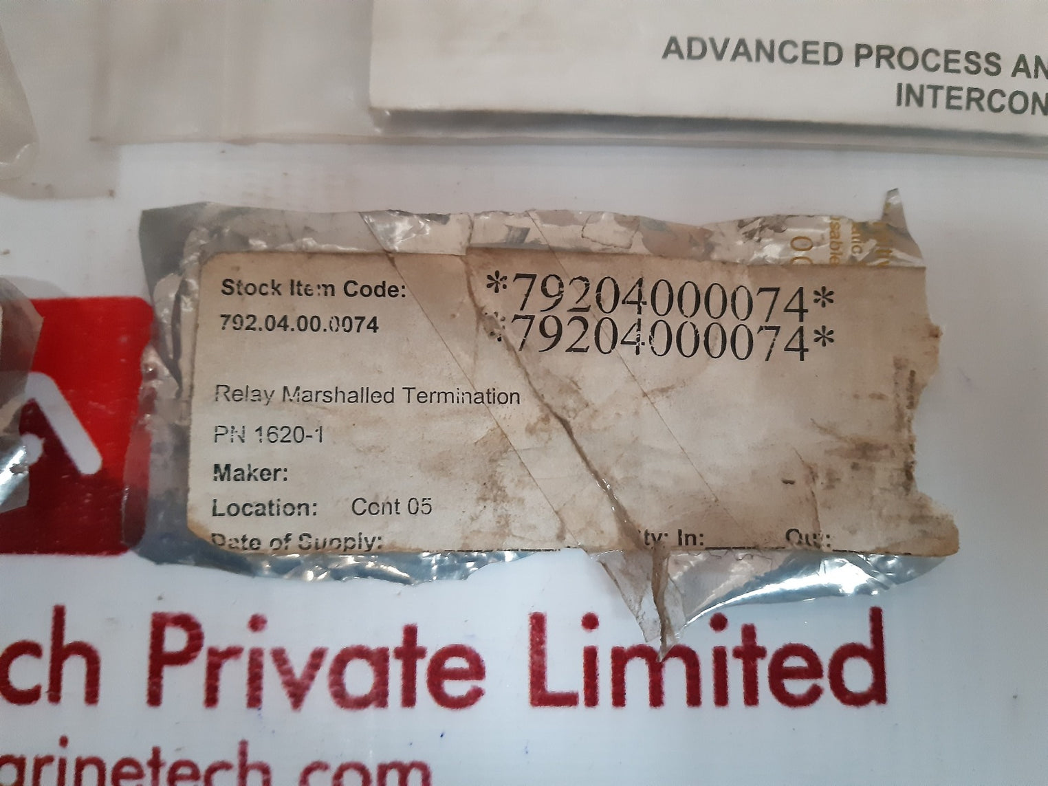 Moore/siemens 16201-1/9 sdm/cdm relay