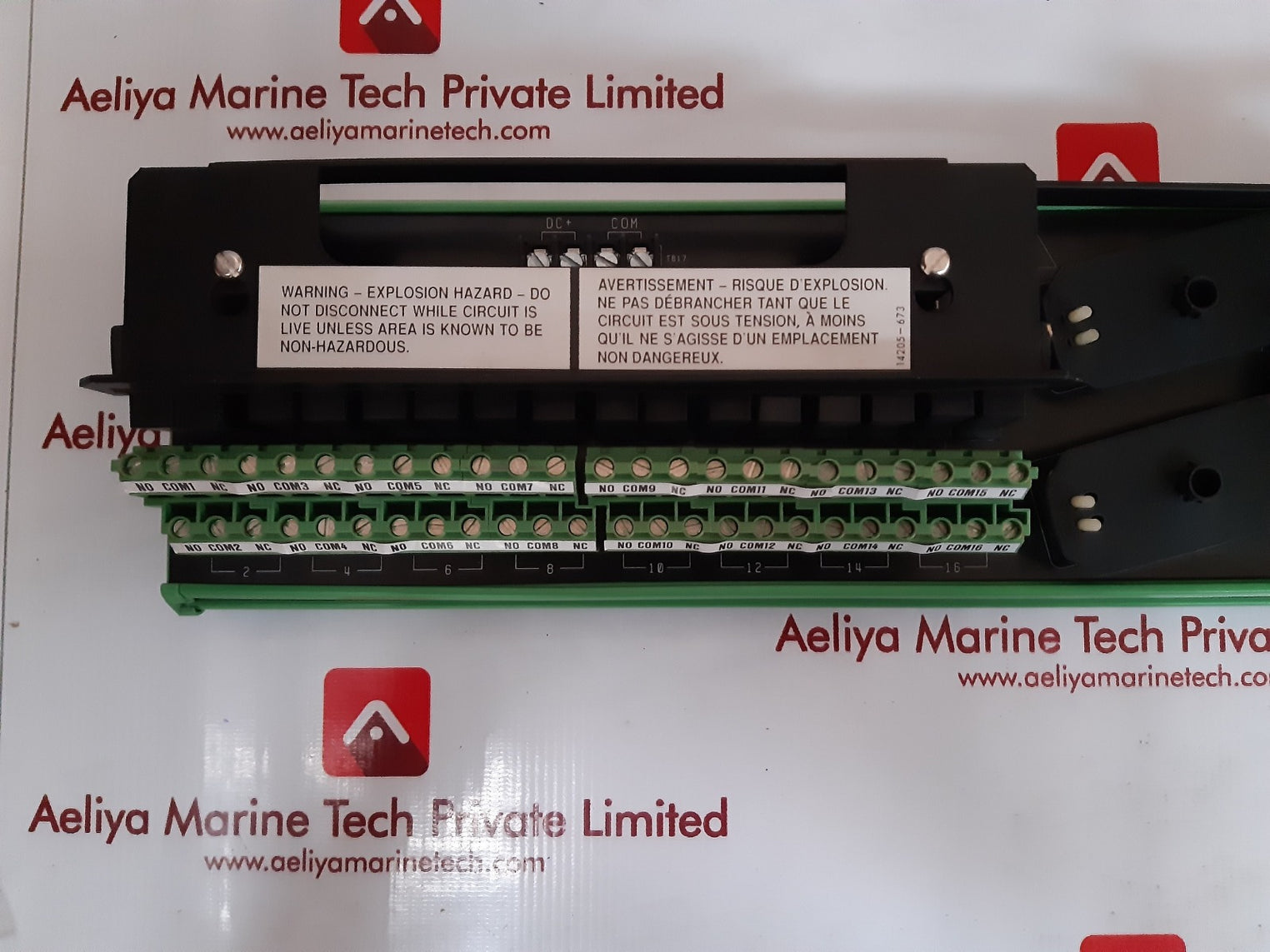 Moore/siemens 16201-1/9 sdm/cdm relay