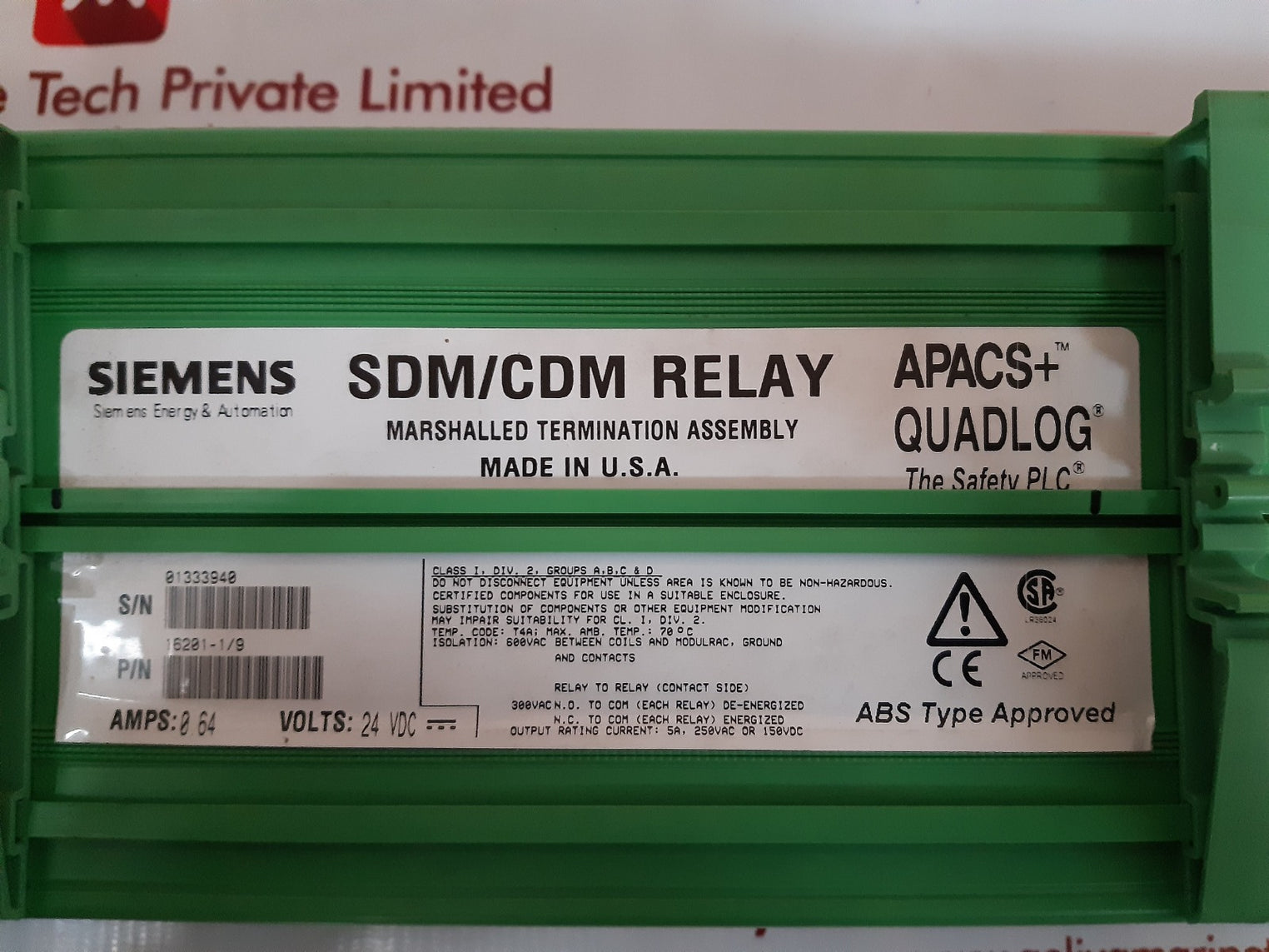 Moore/siemens 16201-1/9 sdm/cdm relay
