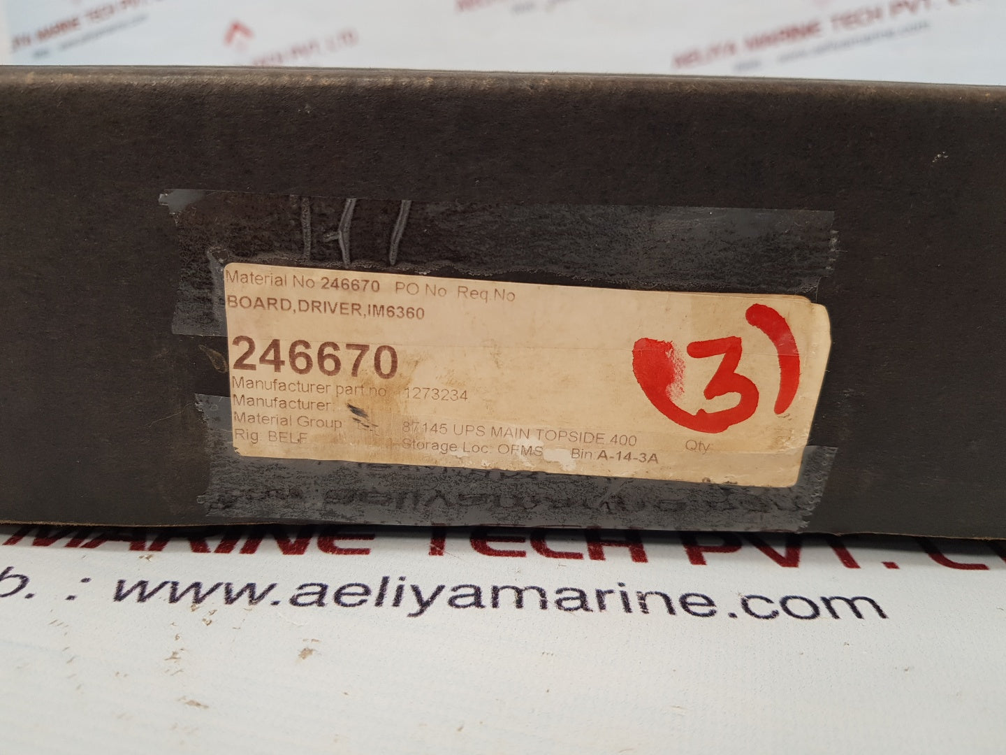 Ge invertomatic im6360 b driver board