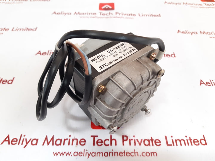 Shinhan ma-7425w2 miniature transformer