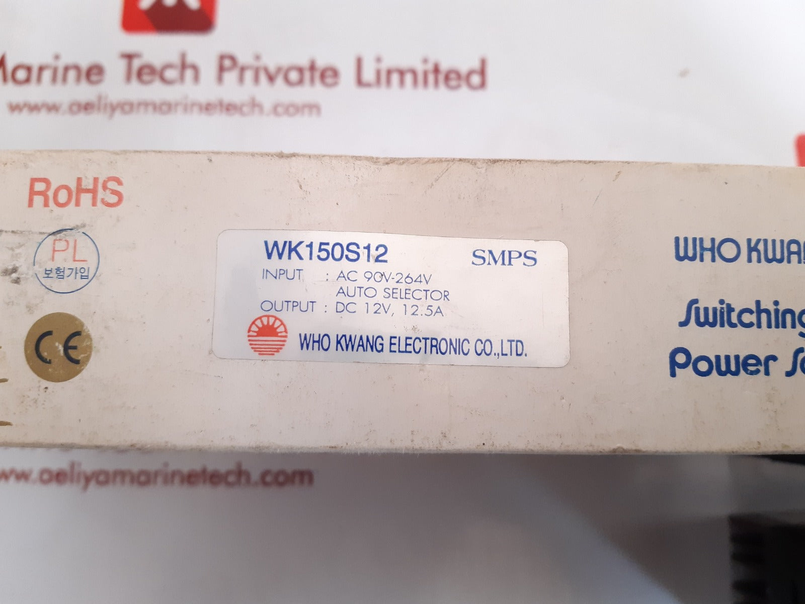 Who kwang wk150s12 switching power supply