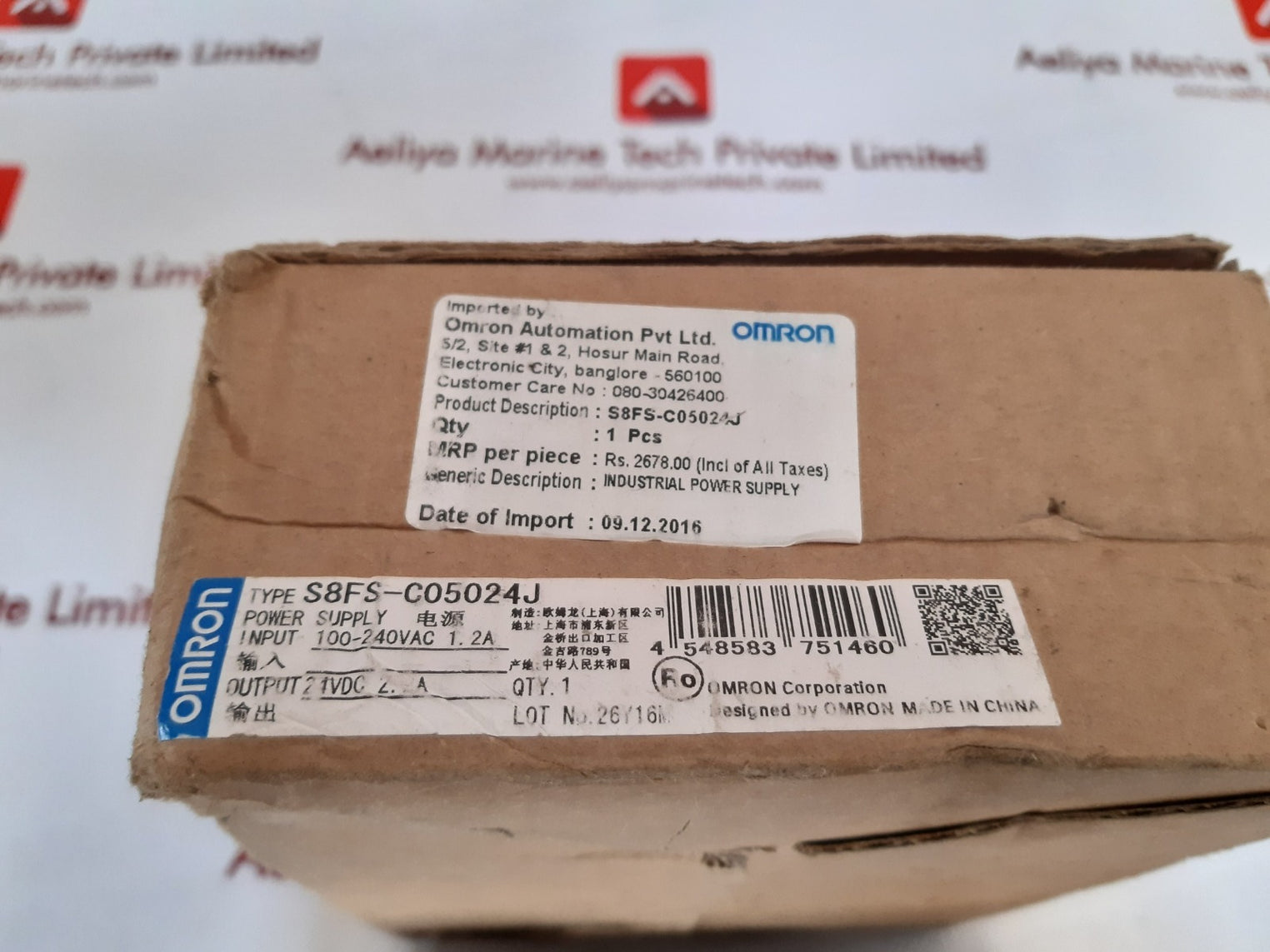 Omron s8fs-c05024j switching power supply