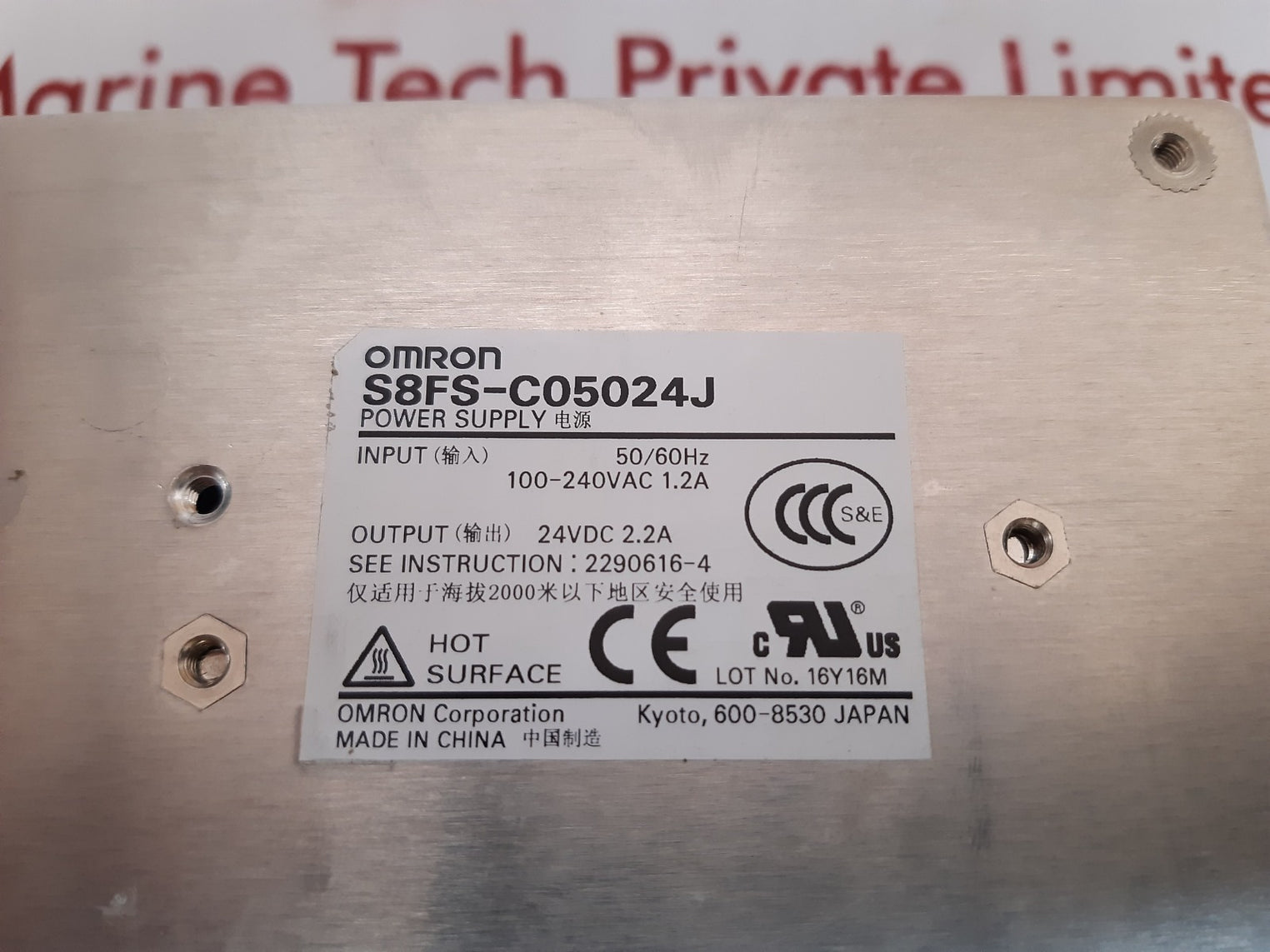 Omron s8fs-c05024j switching power supply